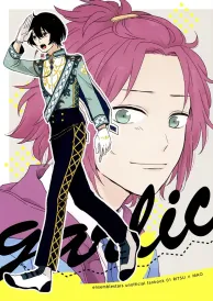 Ensemble stars Boys Love Doujinshi