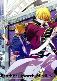 Hetalia axis powers Shōnen Doujinshi