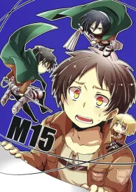 Attack on Titan Shōjō Doujinshi