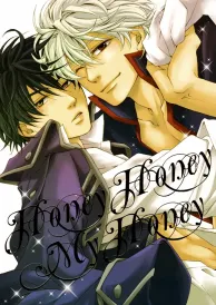 Gintama Boys Love Doujinshi