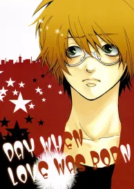 Katekyō hitman reborn Boys Love Doujinshi