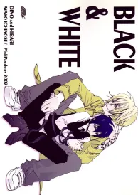 Katekyō hitman reborn Boys Love Doujinshi