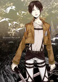 Attack on Titan Boys Love Doujinshi