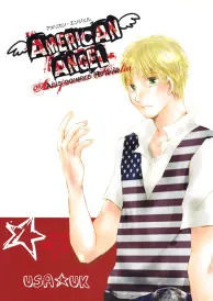 Hetalia axis powers Boys Love Doujinshi