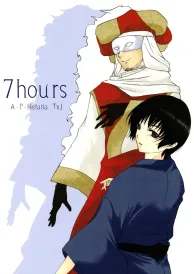 Hetalia axis powers Boys Love Doujinshi