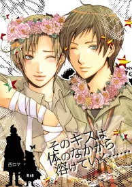Hetalia axis powers Yaoi Doujinshi
