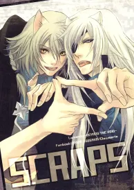 Lamento Boys Love Doujinshi