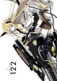 Chain:saw Shōnen Doujinshi