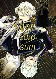 Tōken ranbu Yaoi Doujinshi