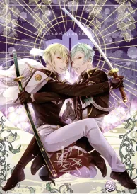 Tōken ranbu Yaoi Doujinshi