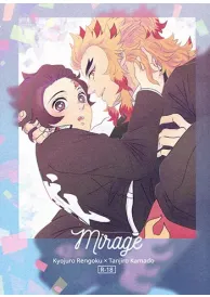 Demon slayer Yaoi Manga Doujinshi