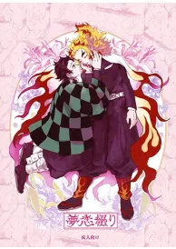 Demon slayer Yaoi Manga Doujinshi