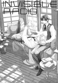 Maiden rose Boys Love Doujinshi