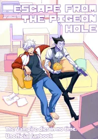The vampire dies in no time Boys Love Doujinshi