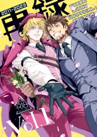 Tiger & Bunny Yaoi Doujinshi