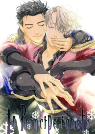 Yuri on ice Boys Love Doujinshi