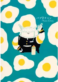 Demon slayer Shōjō Manga Doujinshi