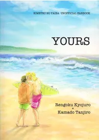 Demon slayer Boys Love Manga Doujinshi