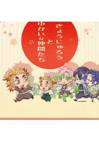 Demon slayer Boys Love Manga Doujinshi