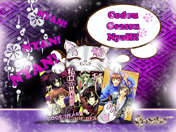 Code Geass: Lelouch of the Rebellion